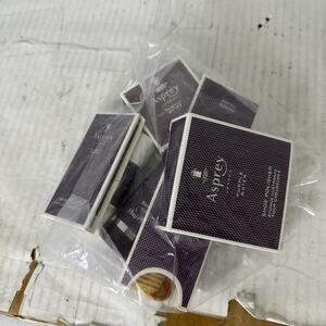 Asprey London Purple Water Travel Soap, Comb, Shoe Polisher, Sewing Kit, Shower